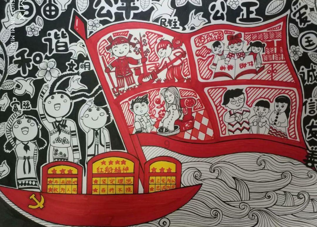 弗格谈近期状态不佳:我会继续努力训练去调整 去提高自己的状态