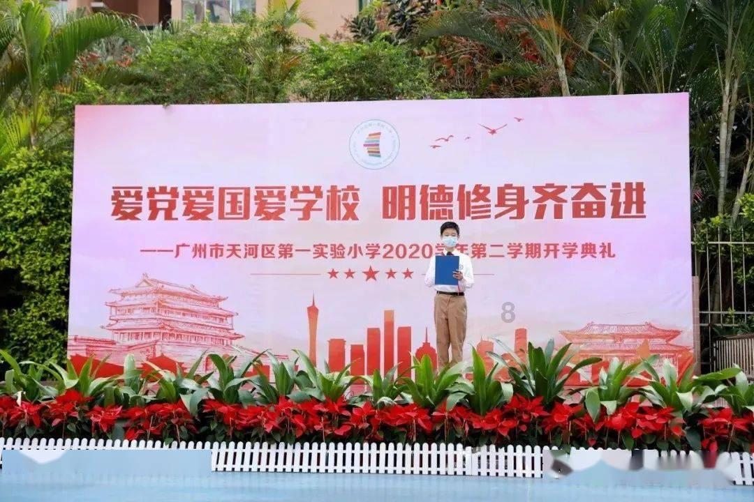 逃离复古经典房屋